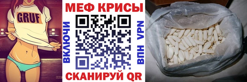 Цена Кочубеевское СК  Гашиш  Конопля 