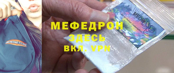 каннабис Кукмор