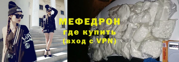 бошки Кулебаки