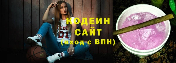 мдпв Чита