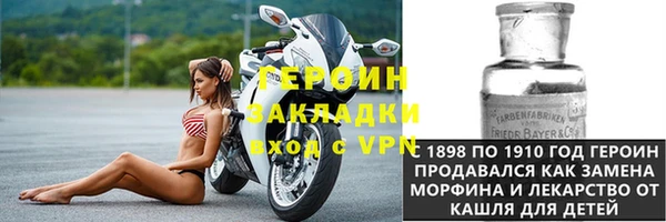 бошки Кулебаки