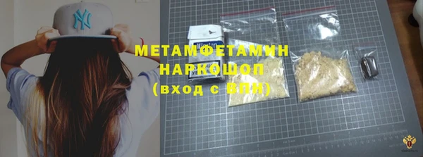каннабис Кукмор