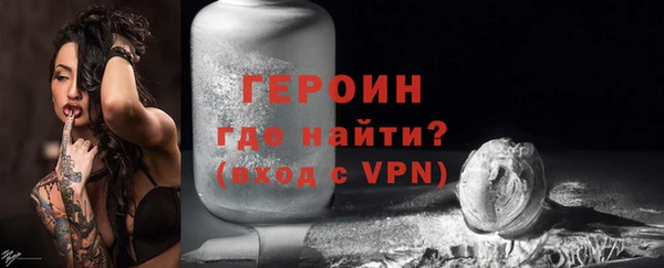 каннабис Кукмор