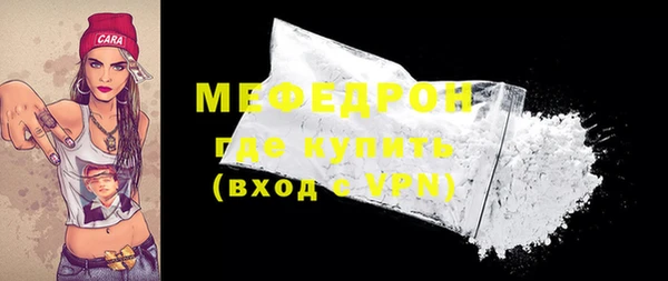 каннабис Кукмор