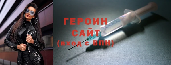 прущие крисы Куйбышев