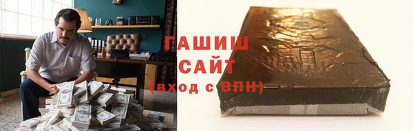 а пвп мука Костерёво