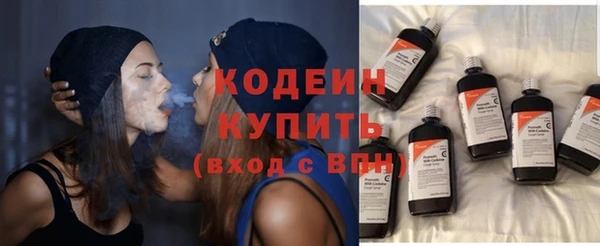 бошки Кулебаки