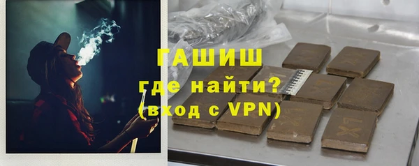 каннабис Кукмор