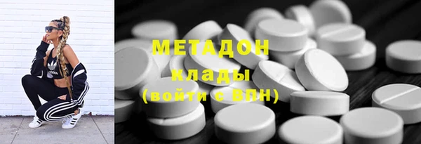 каннабис Кукмор