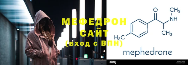 каннабис Кукмор