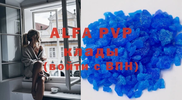 каннабис Кукмор