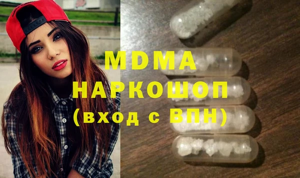каннабис Кукмор