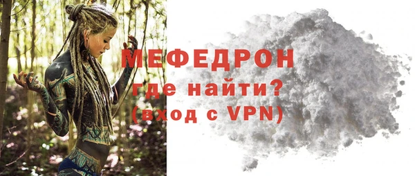 бошки Кулебаки