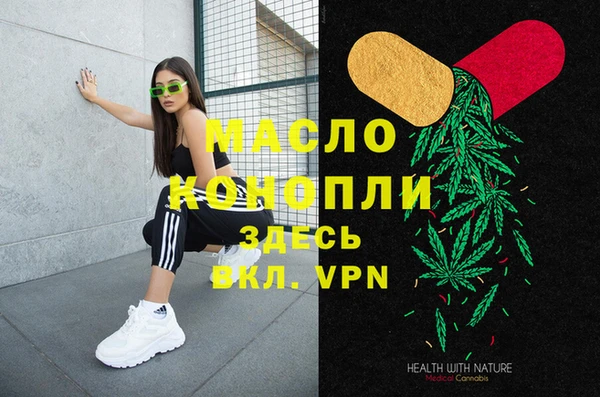 каннабис Кукмор