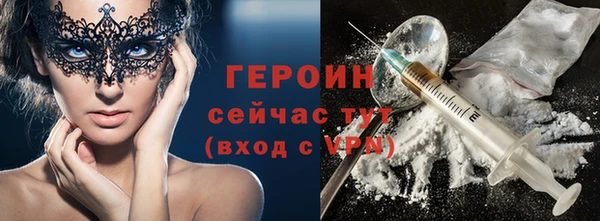 каннабис Кукмор