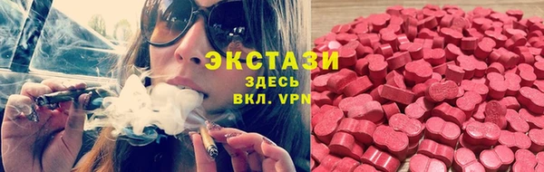каннабис Кукмор