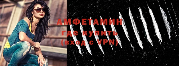 каннабис Кукмор