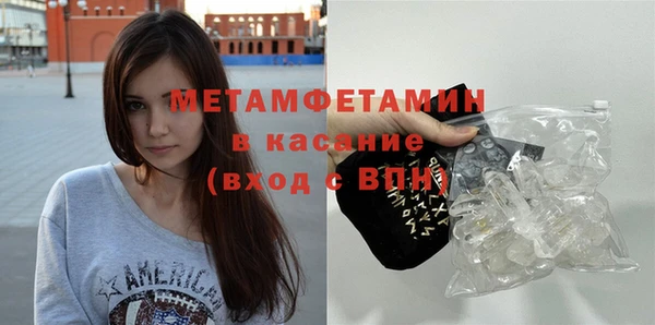 каннабис Кукмор