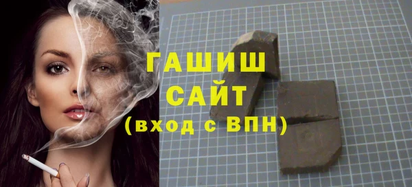 наркотики Корсаков