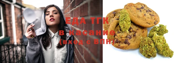 бошки Кулебаки