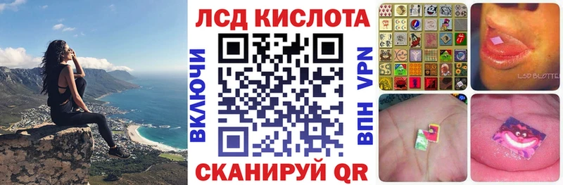 Марки NBOMe 1,8мг  магазин продажи наркотиков  Кочубеевское 